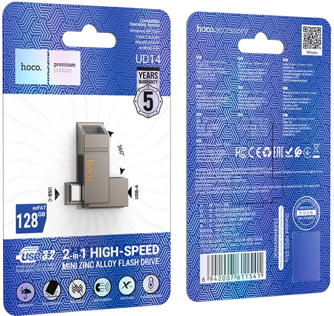 Hoco 2-in-1 USB Stick 128GB - Grijs