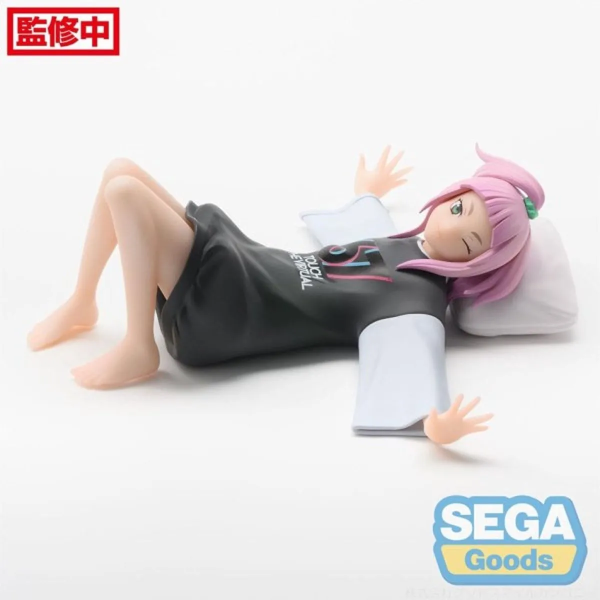 Sega Jellyfish Can't Swim in the Night PM Perching PVC Statue - 10cm - Multicolor