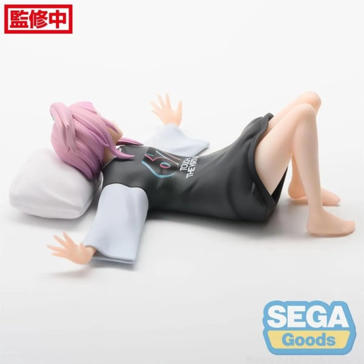Sega Jellyfish Can't Swim in the Night PM Perching PVC Statue - 10cm - Multicolor