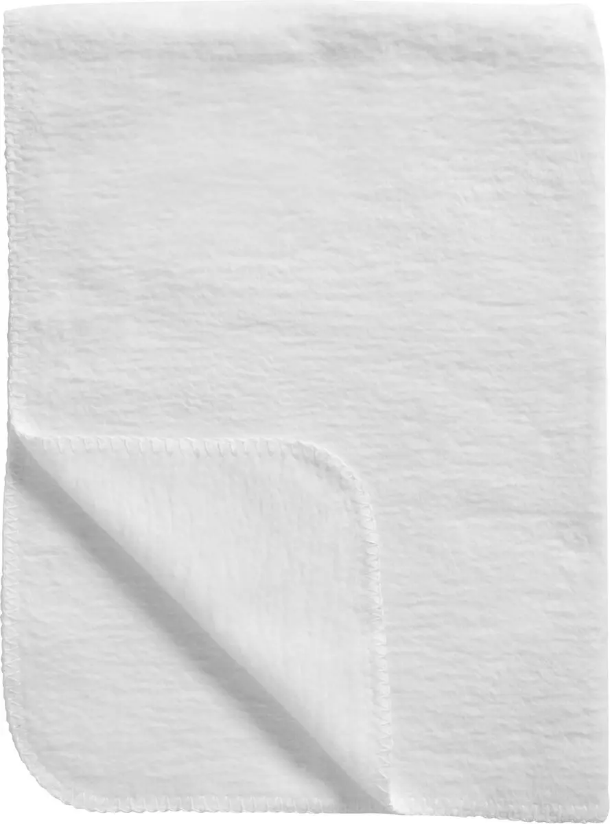 Meyco Baby Uni Wiegdeken 75x100cm