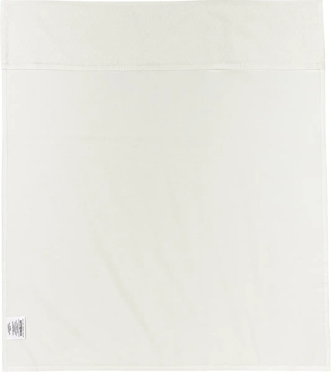 Meyco Baby Plume Ledikantlaken 100x150cm - Offwhite - afbeelding 6 van 6