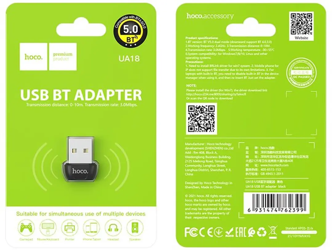 Hoco UA18 USB Bluetooth 5.0 Adapter - Zwart