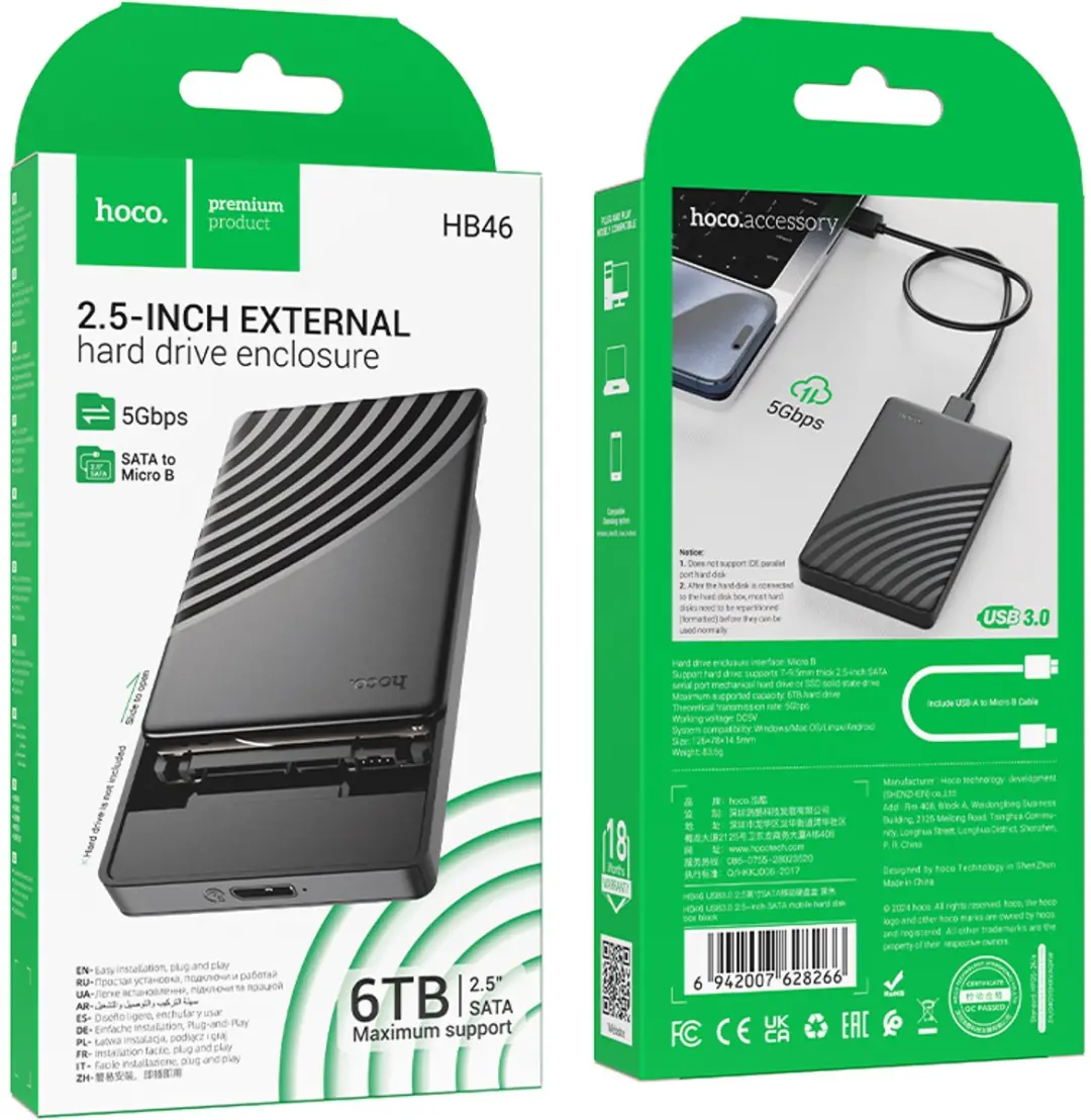 Hoco USB 3.0 2.5 Inch SATA Behuizing - Zwart - afbeelding 6 van 6