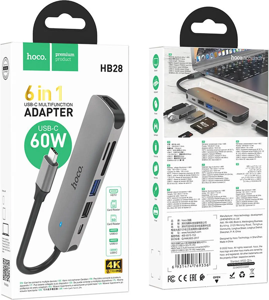 Hoco HB28 USB-C Adapter - HDMI + 3x USB + SD/MicroSD Lezer - Zilver Grijs