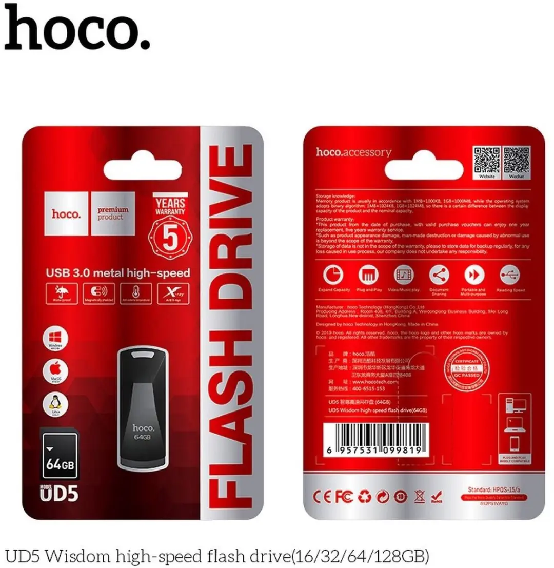Hoco H100706 USB Stick 64GB - Grijs - afbeelding 6 van 6