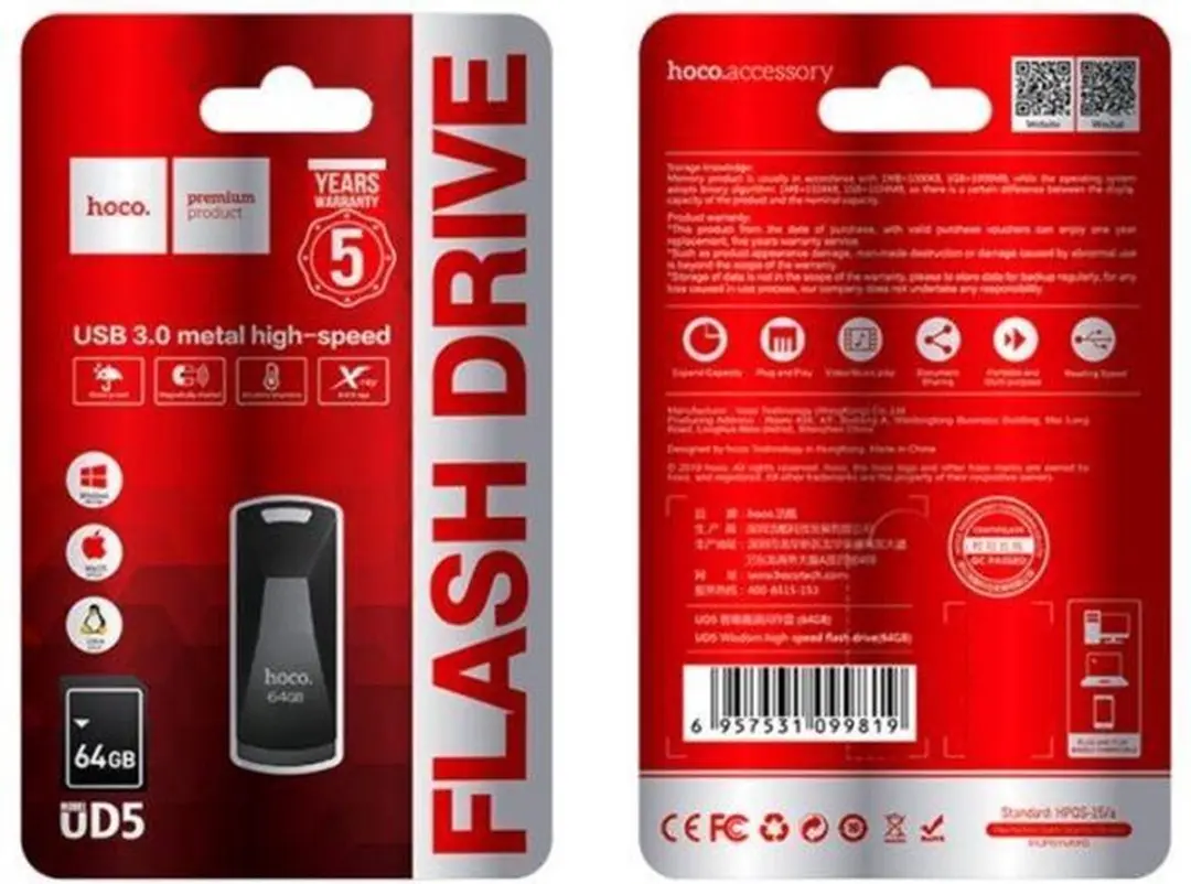 Hoco H100706 USB Stick 64GB - Grijs