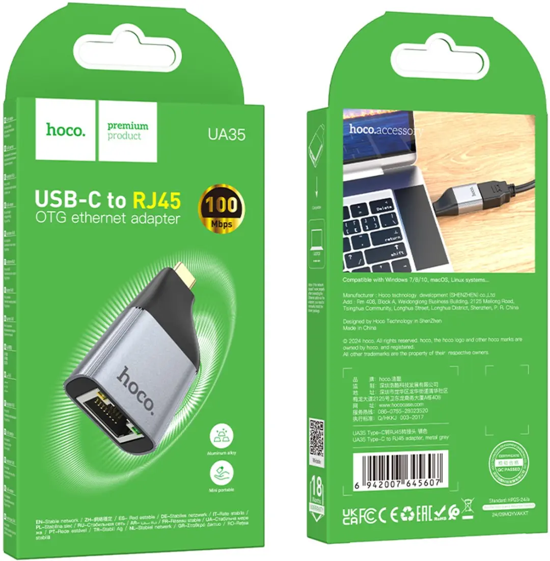 Hoco USB-C naar Ethernet Adapter 100Mbps - RJ45 - Zwart/Grijs