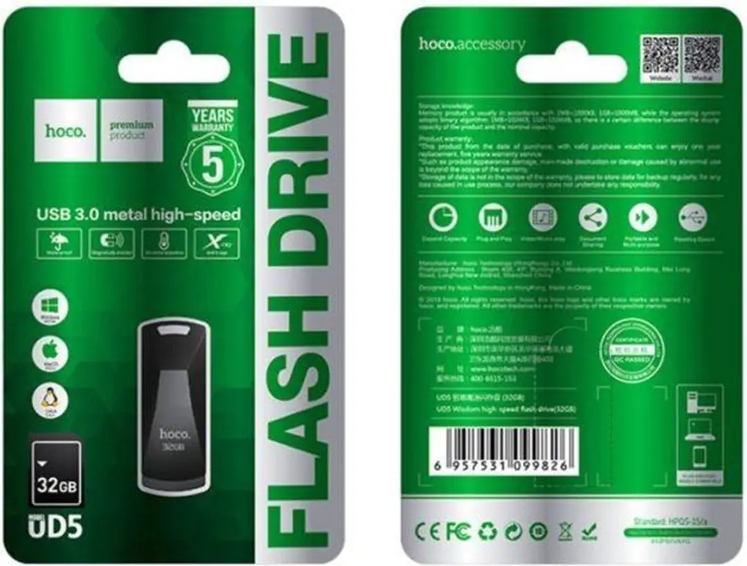 Hoco H100705 USB Stick 32GB - Grijs