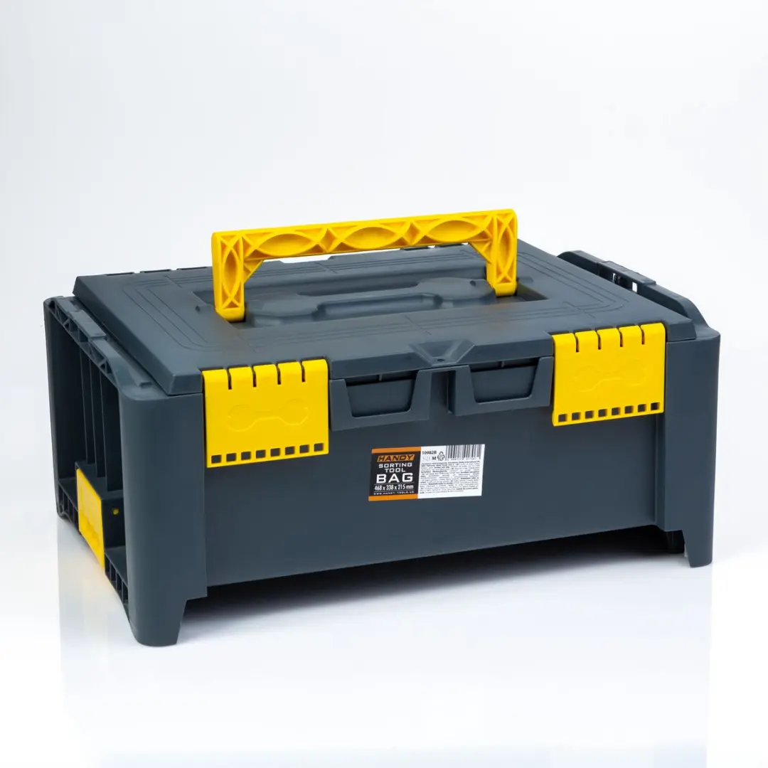 Handy Gereedschapskoffer 10982B - 468x338x215mm - Grijs/Geel