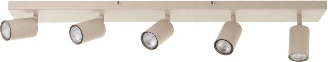Brilliant Jello Plafondlamp GU10 5x5W - 350lm - 3000K - Dimbaar - Champagne
