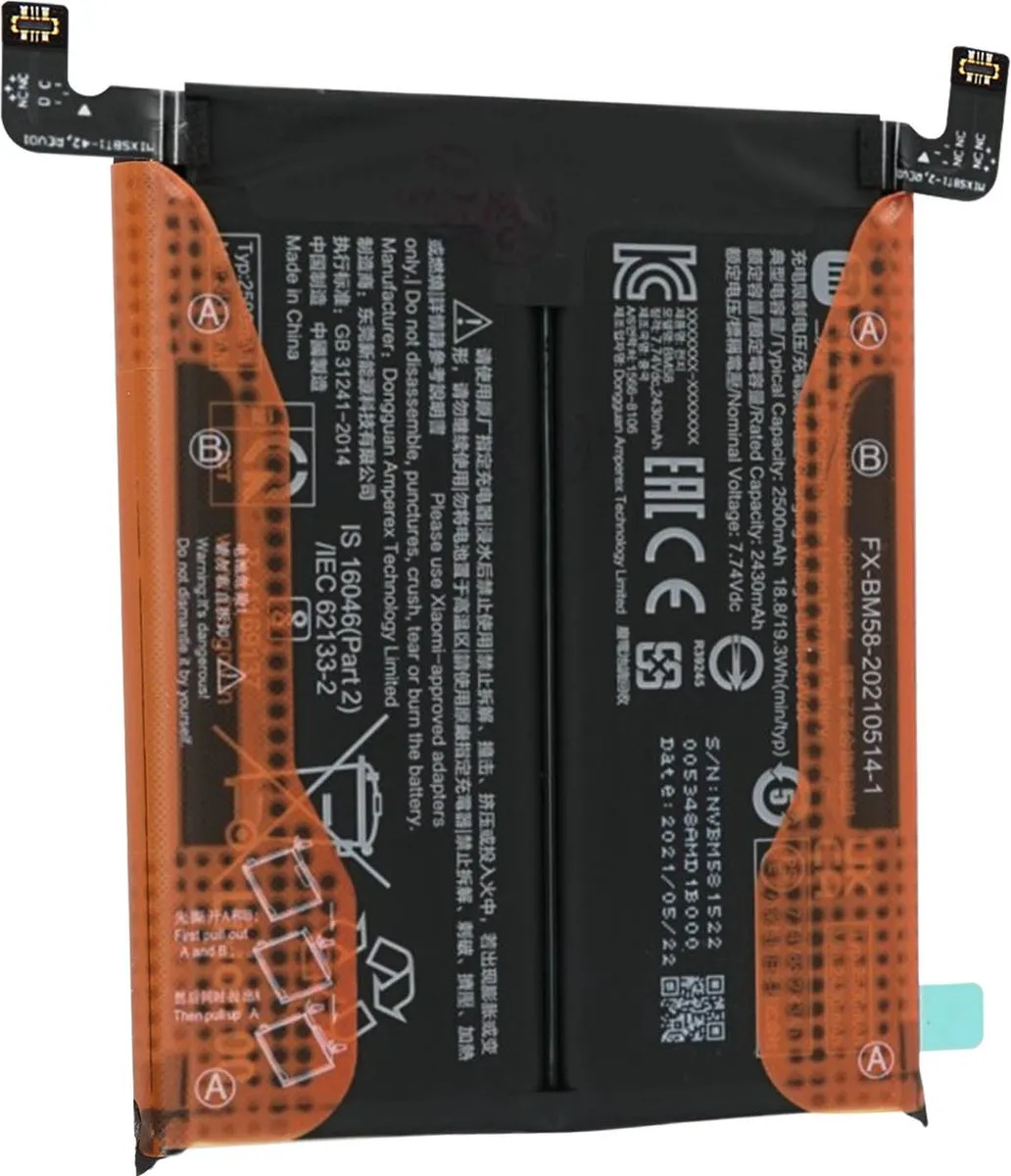 Xiaomi 11T Pro BM58 Interne Batterij