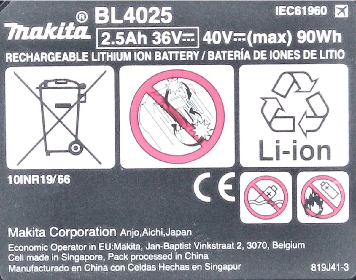 Makita 191L76-1 Accu & Lader 40V 2.5Ah - 2x accu + lader