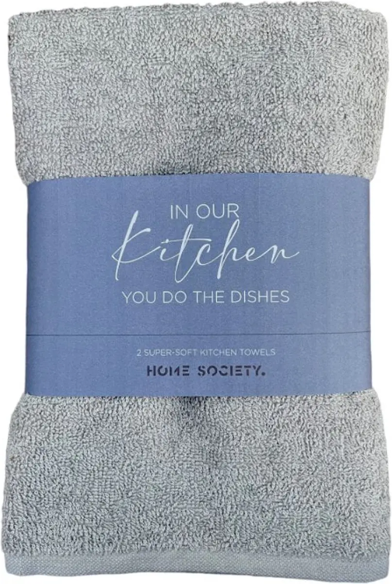 Home Society Keukendoek 2 stuks Beige