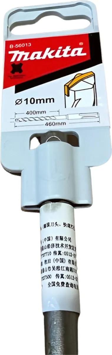 Makita B-56013 SDS-Plus Boor 10x450mm - Steen