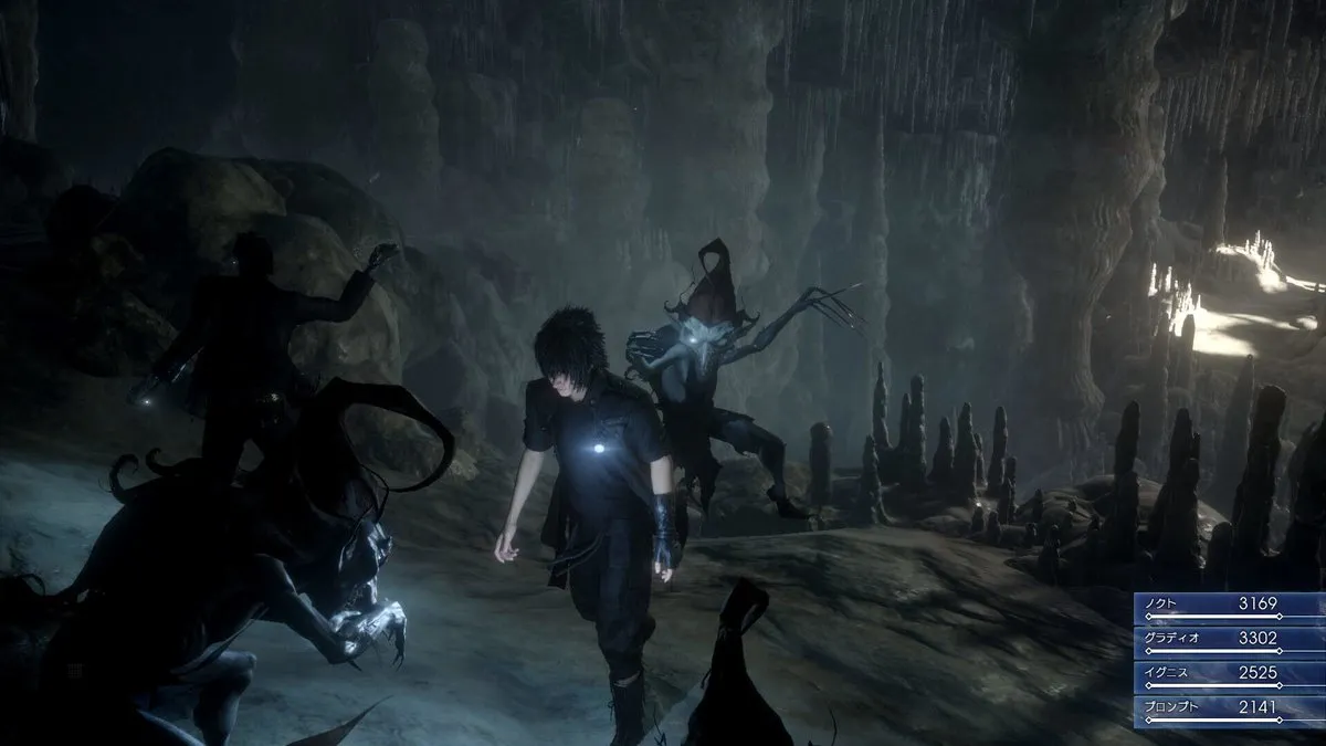 Square Enix Final Fantasy XV PS4 Hoes - Frans