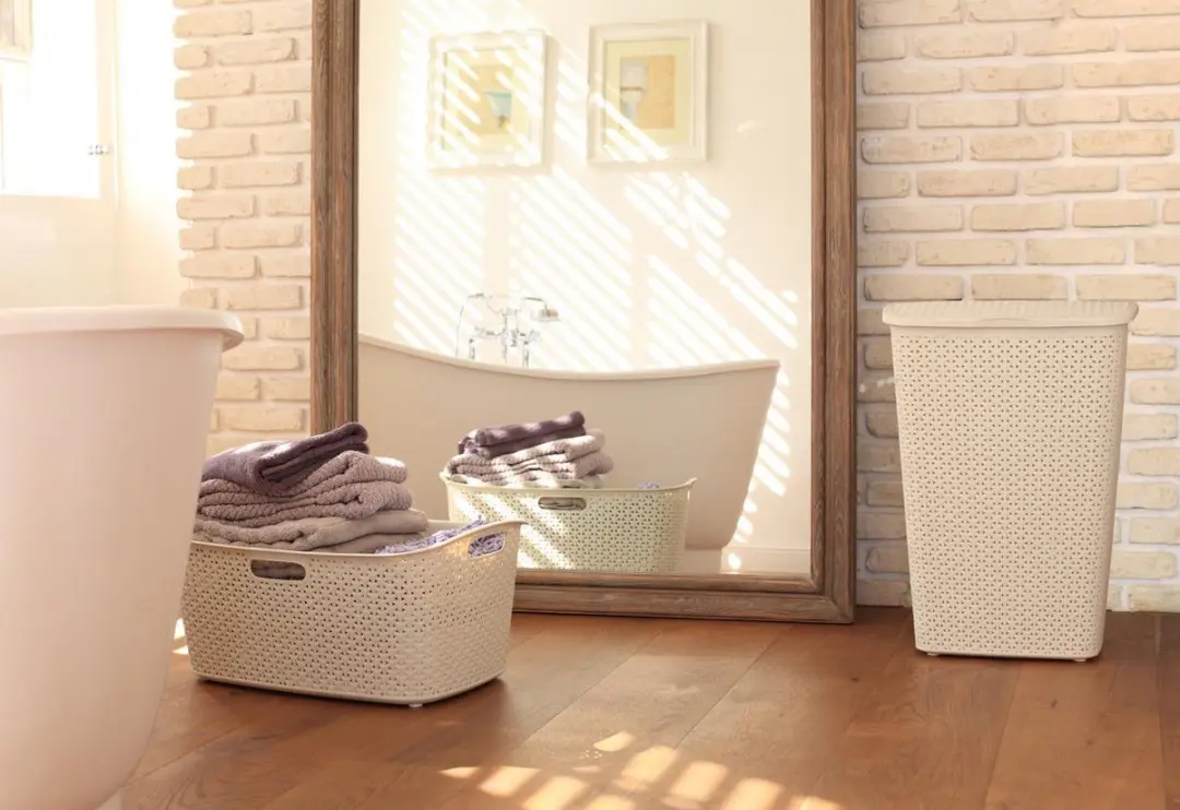 Curver My Style Wasmand 47L - Rattan Look - Off-White
