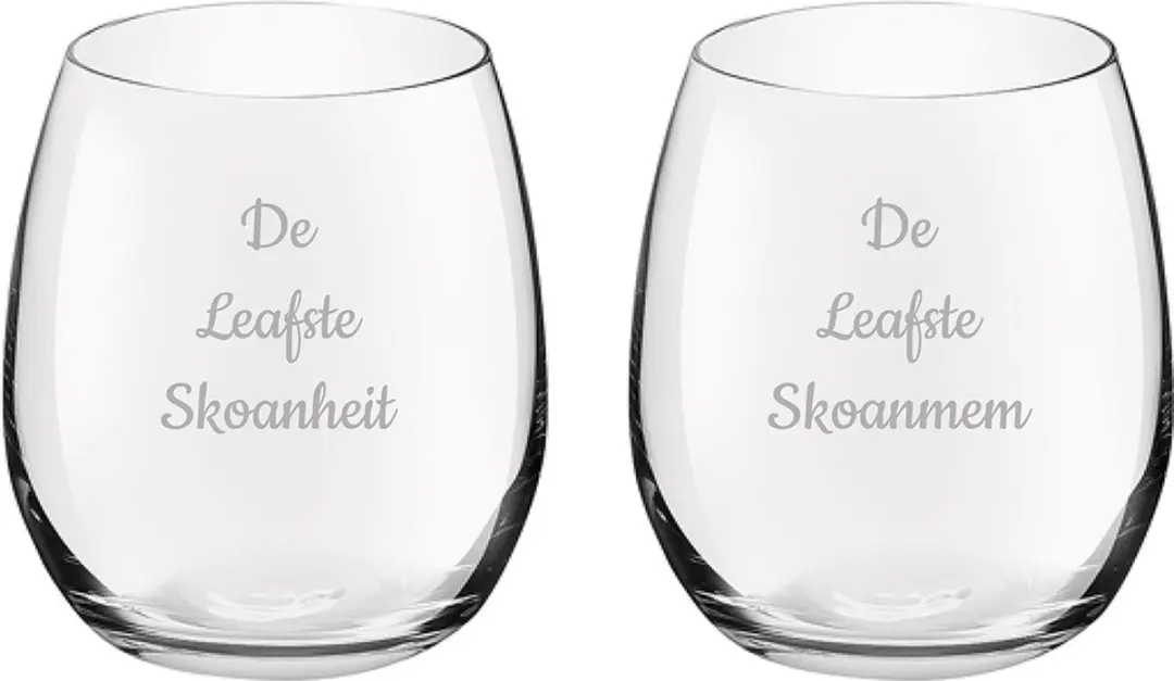 Royal Leerdam Gegraveerd Drinkglas 39cl