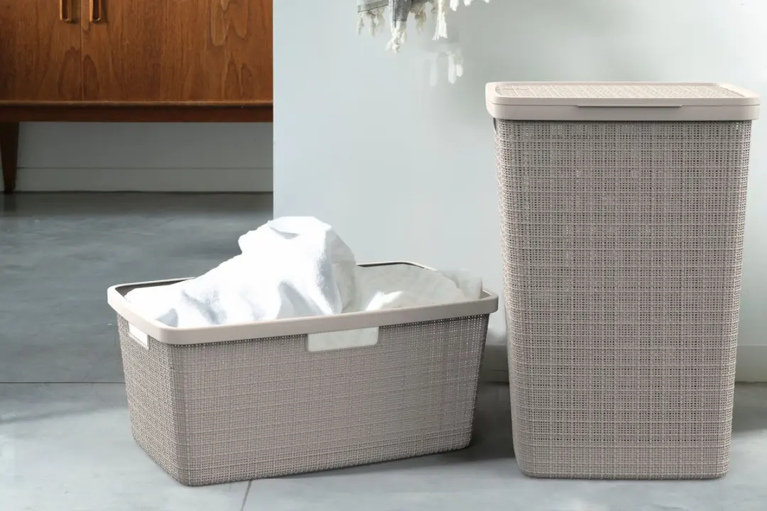 Curver Jute Wasmand 46L - Taupe
