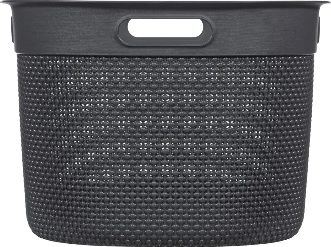 Curver Filo Wasmand 45L - Antraciet