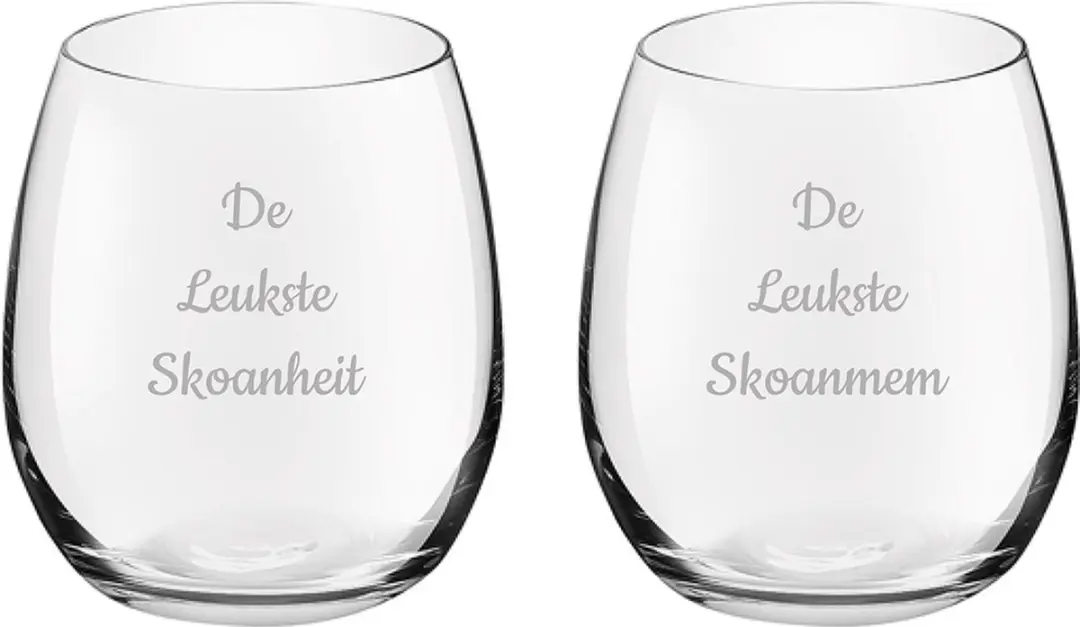 Royal Leerdam Gegraveerd Drinkglas 39cl