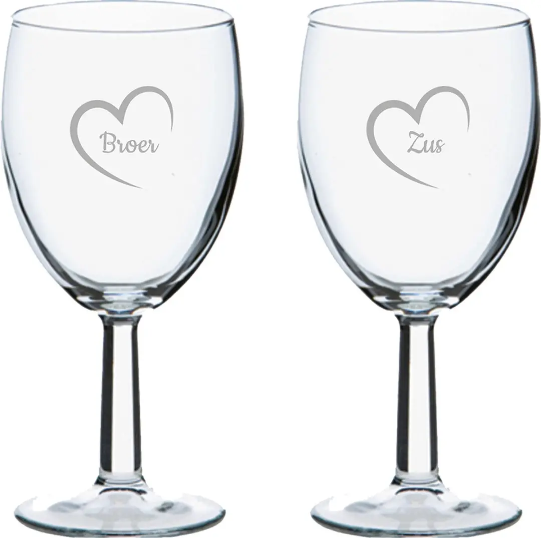 Royal Leerdam Gegraveerd Wijnglas Broer & Zus met Hartje