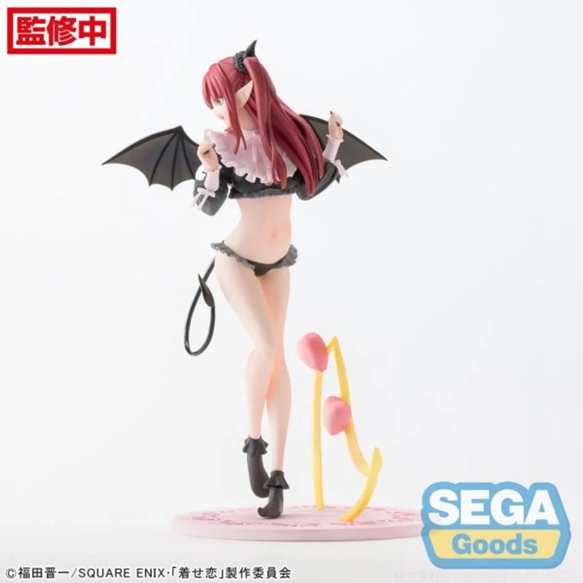 Sega My Dress-Up Darling Marin Kitagawa Luminasta PVC Statue - 7cm Multi