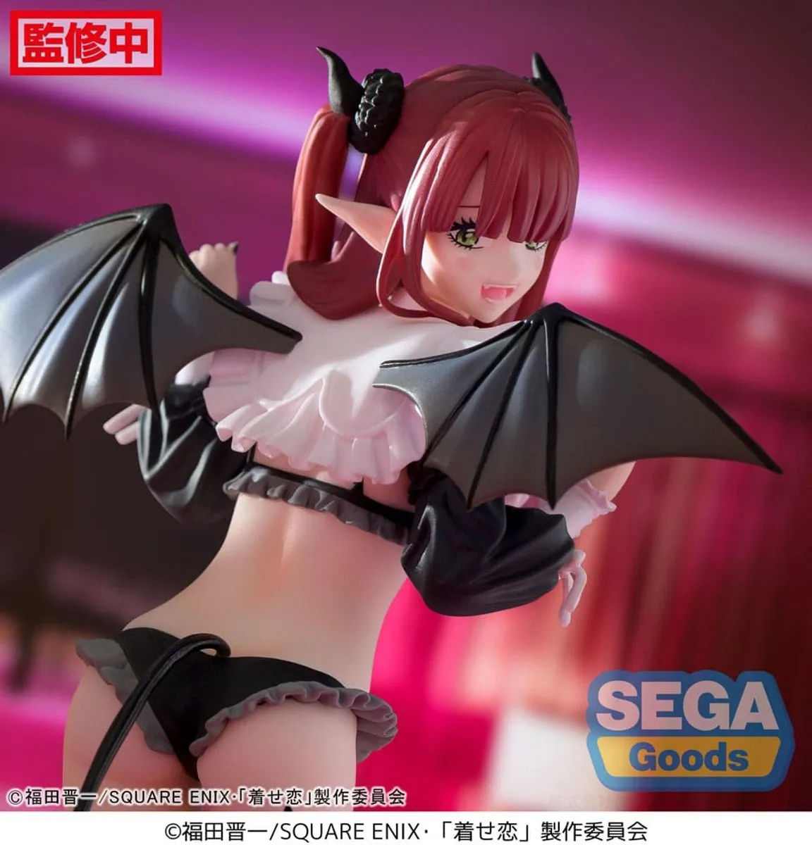 Sega My Dress-Up Darling Marin Kitagawa Luminasta PVC Statue - 7cm Multi