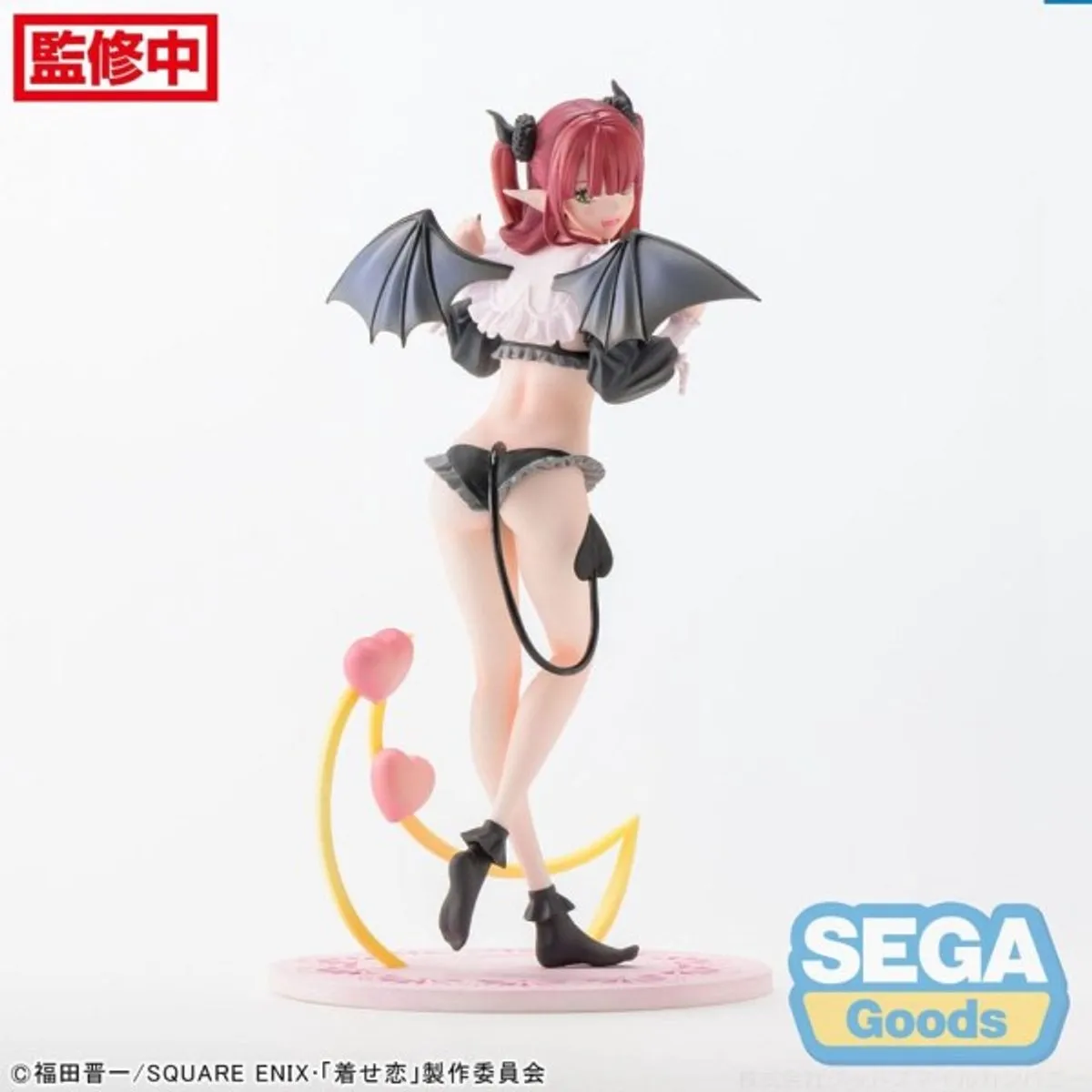 Sega My Dress-Up Darling Marin Kitagawa Luminasta PVC Statue