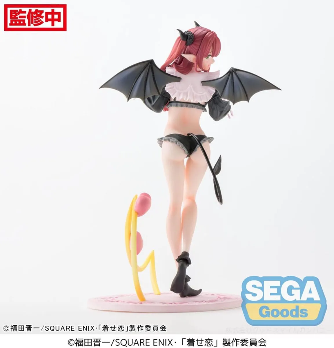 Sega My Dress-Up Darling Marin Kitagawa Luminasta PVC Statue - 7cm Multi
