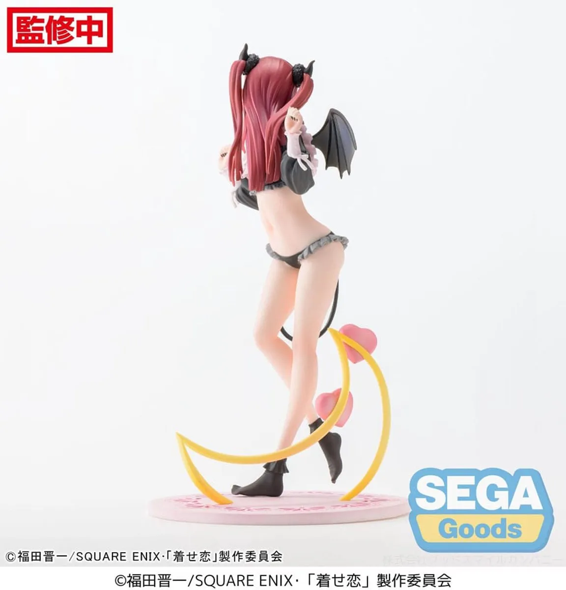 Sega My Dress-Up Darling Marin Kitagawa Luminasta PVC Statue - 7cm Multi