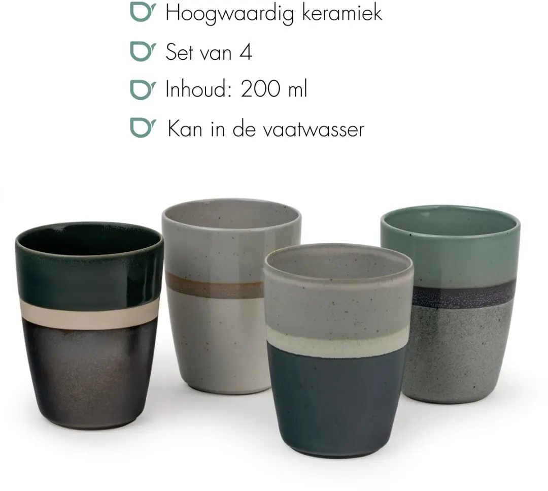 Bredemeijer Theemokken Sven Set 4 Stuks - Nude - 0,20L - afbeelding 6 van 6