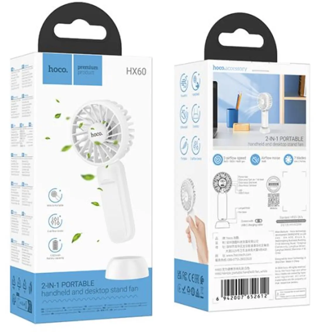 Hoco HX60 2-in-1 Ventilator - 3 Snelheden - USB-C - Wit - afbeelding 6 van 6