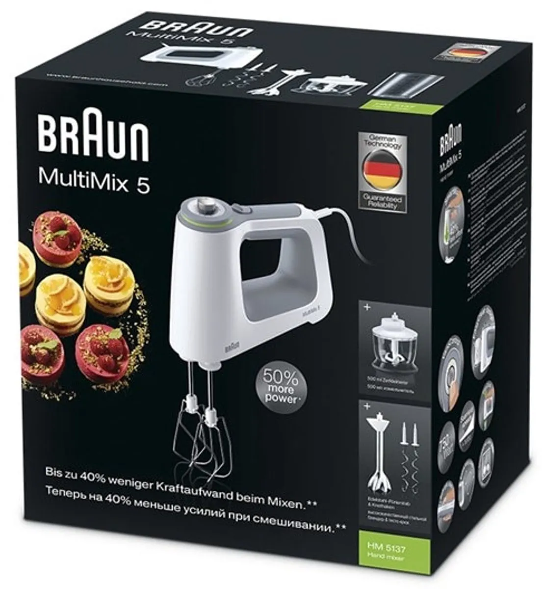Braun Multimix 5 HM5137WH Handmixer 750W - 9 Snelheden