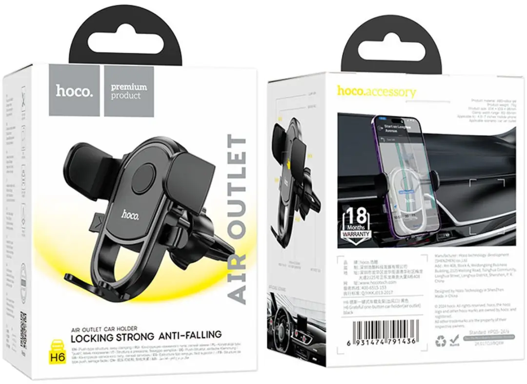 Hoco H6 Telefoonhouder Auto Ventilatie - Zwart