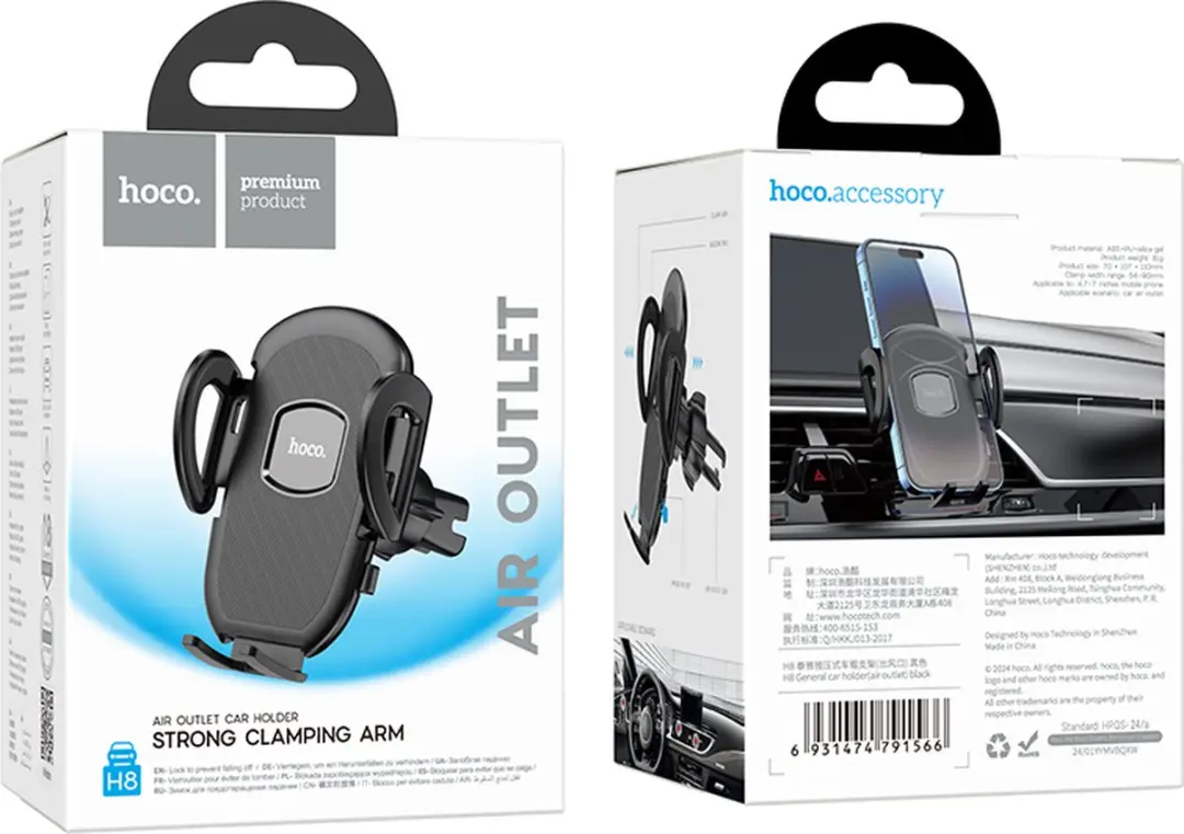 Hoco Telefoonhouder Auto 360° - Zwart - 4.7-7 Inch - afbeelding 6 van 6
