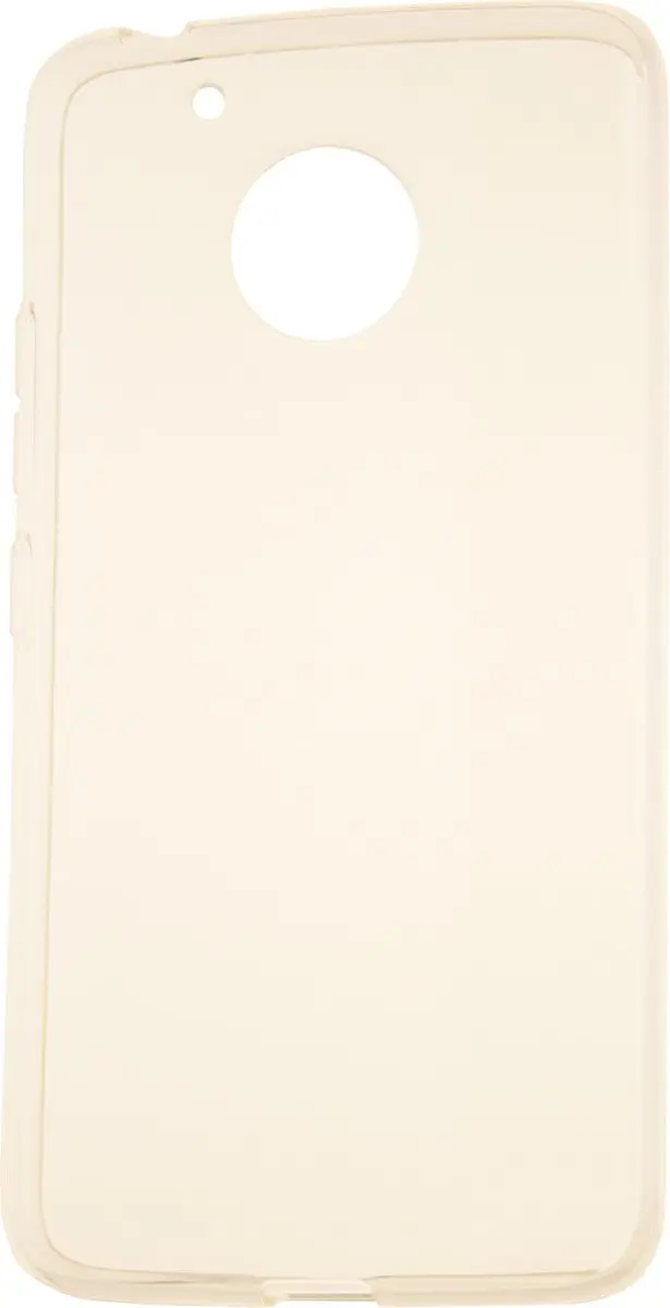 Mobilize Moto G5 Telefoonhoesje
