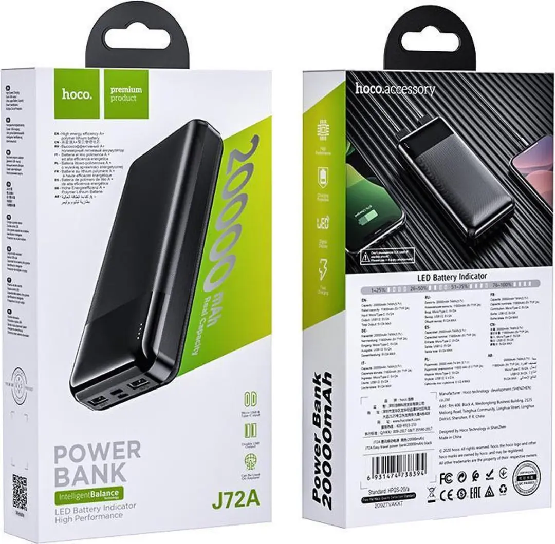 Hoco J72AB Powerbank 20.000mAh - 2x USB-A - Zwart - afbeelding 6 van 6