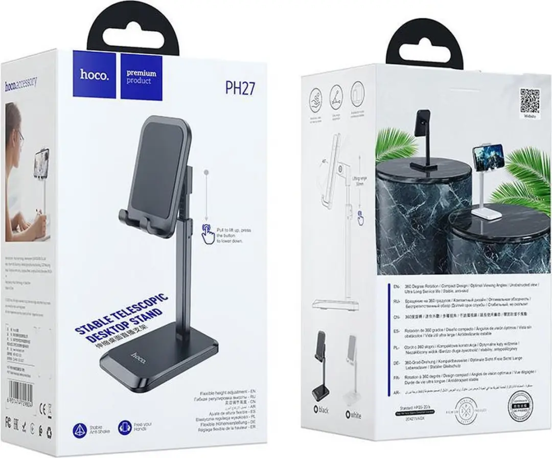 Hoco PH27 Verstelbare Telefoonhouder - Zwart