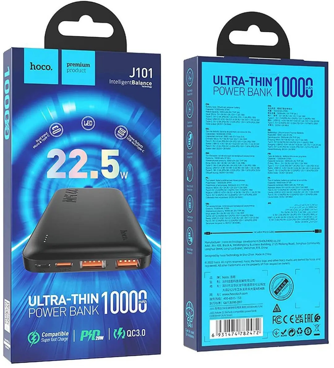 Hoco Powerbank J101 10.000mAh - 2x Opladen - 22.5W PD/Quick Charge - Zwart