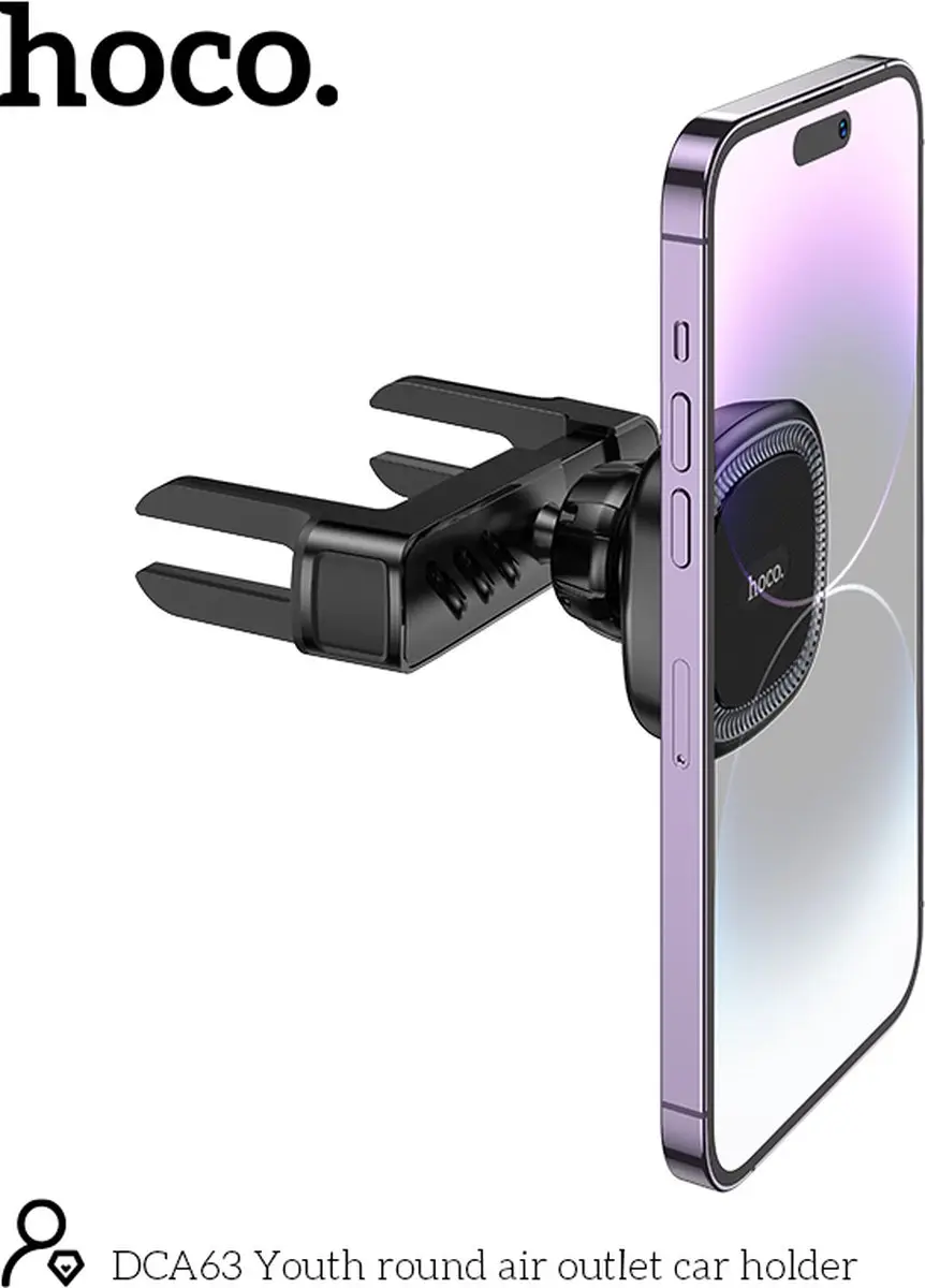 Hoco Super Magnetische Telefoonhouder - Auto Ventilatie - 7 Inch - Zwart - afbeelding 6 van 6