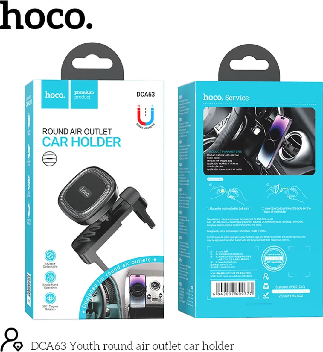 Hoco Super Magnetische Telefoonhouder - Auto Ventilatie - 7 Inch - Zwart