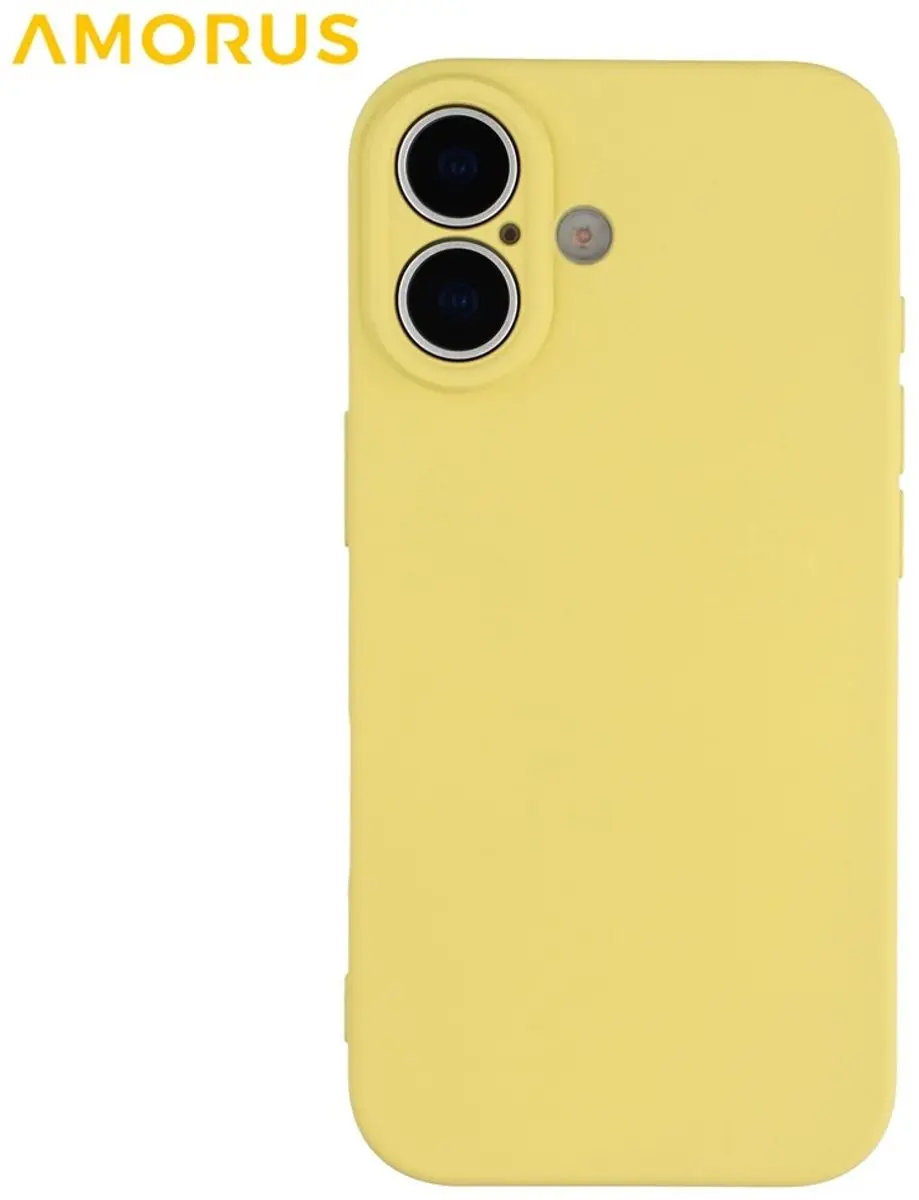 Amorus iPhone 17 Hoesje - Sand Yellow
