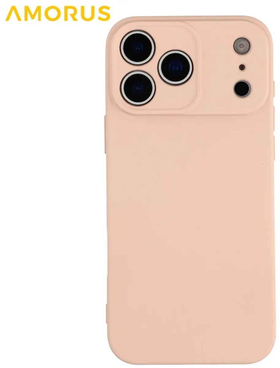Amorus Hoesje iPhone 17 Pro Max Soft Amber
