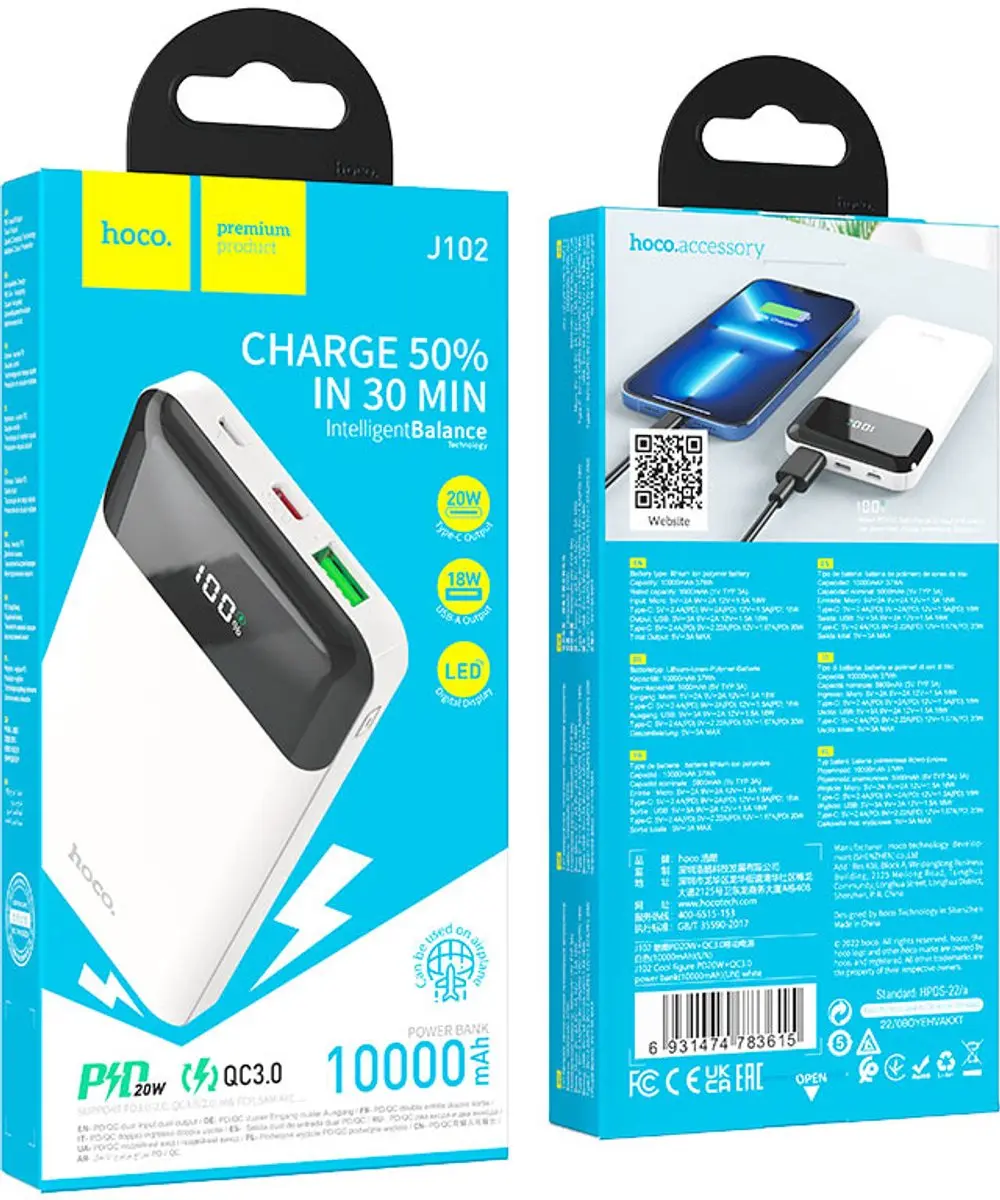 Hoco J102W Powerbank 10.000mAh - 20W PD - Wit - afbeelding 6 van 6