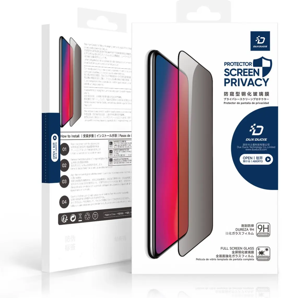 Dux Ducis Privacy Screenprotector iPhone 16E - Zwart
