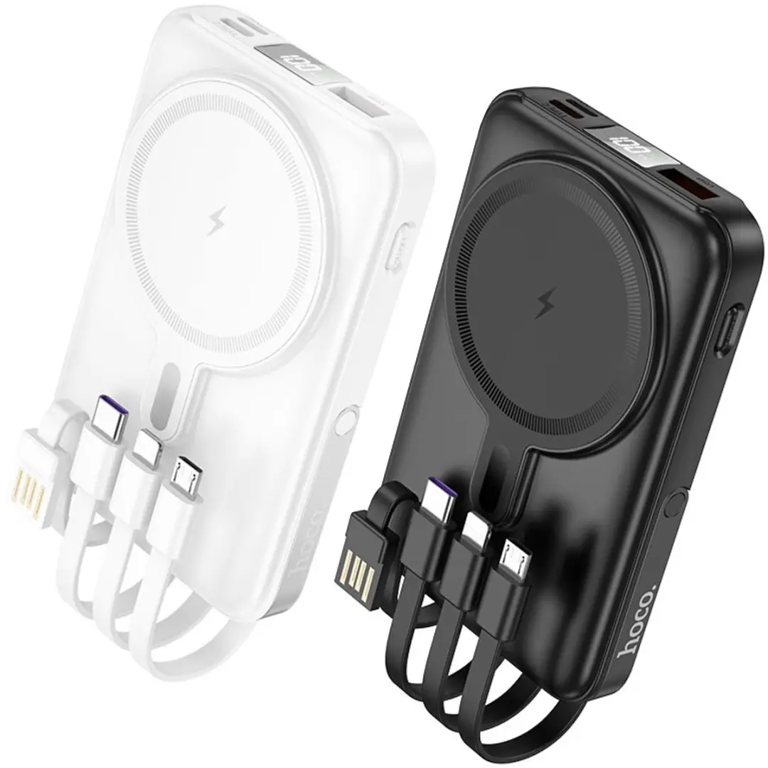 Hoco Magnetische Powerbank 10.000mAh - 22,5W - Zwart