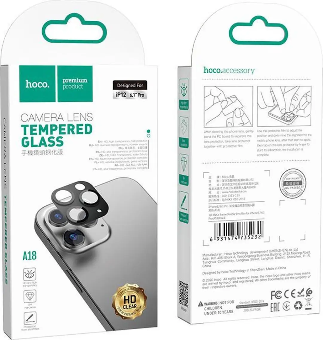 Hoco Tempered Glass iPhone 12 Pro Camera Lens Protector