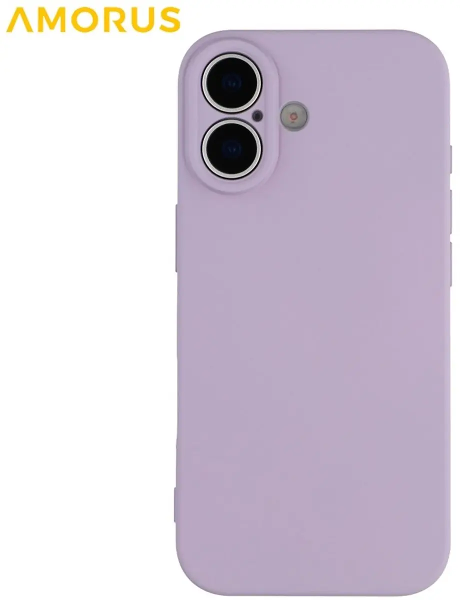 Amorus iPhone 17 Hoesje Lavendel