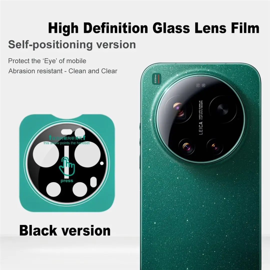 Imak 9H Tempered Glass Camera Lens Protector - Xiaomi 17 Ultra - Zwart