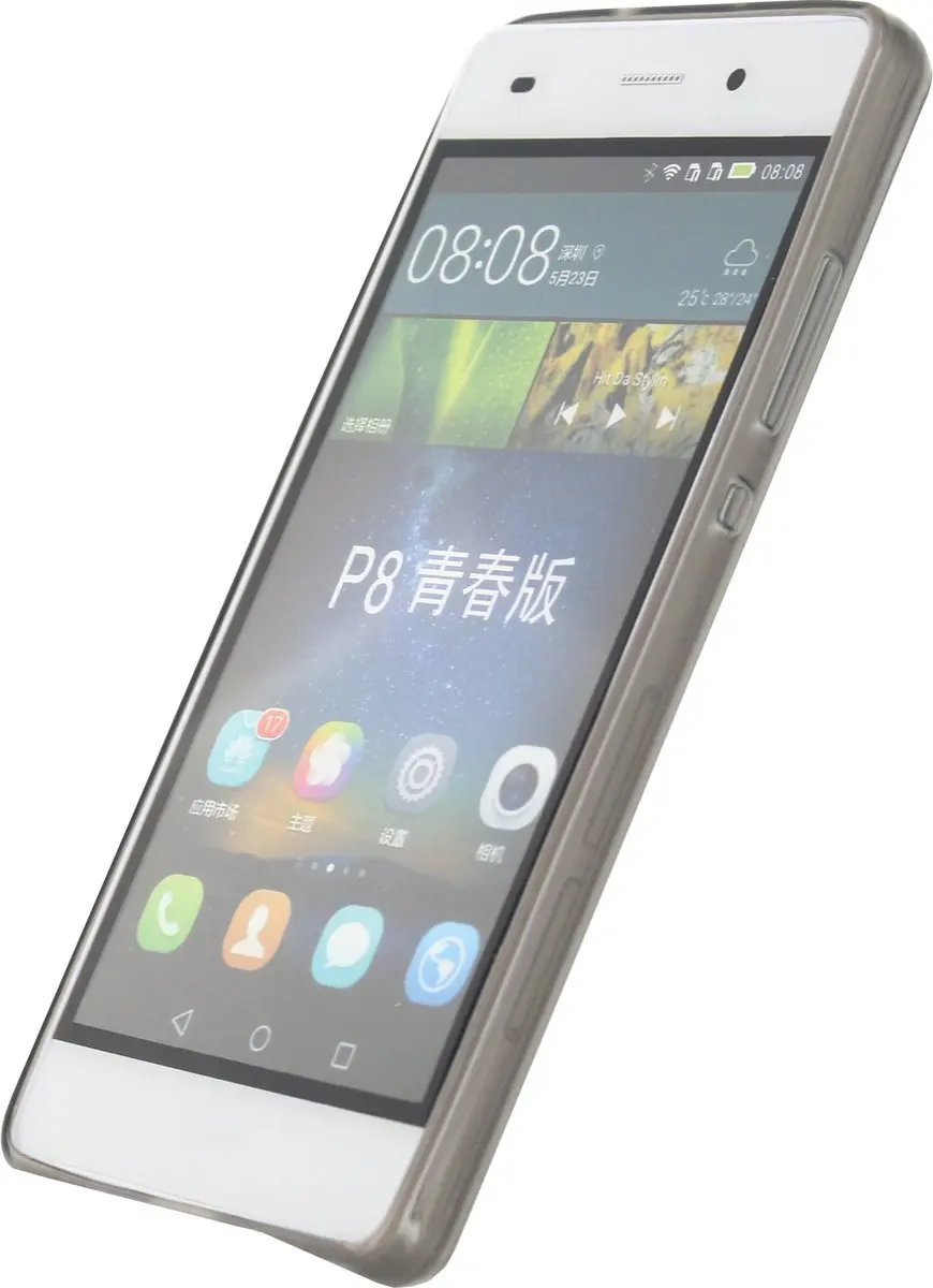 Mobilize Hoesje Huawei P8 Lite (2016)